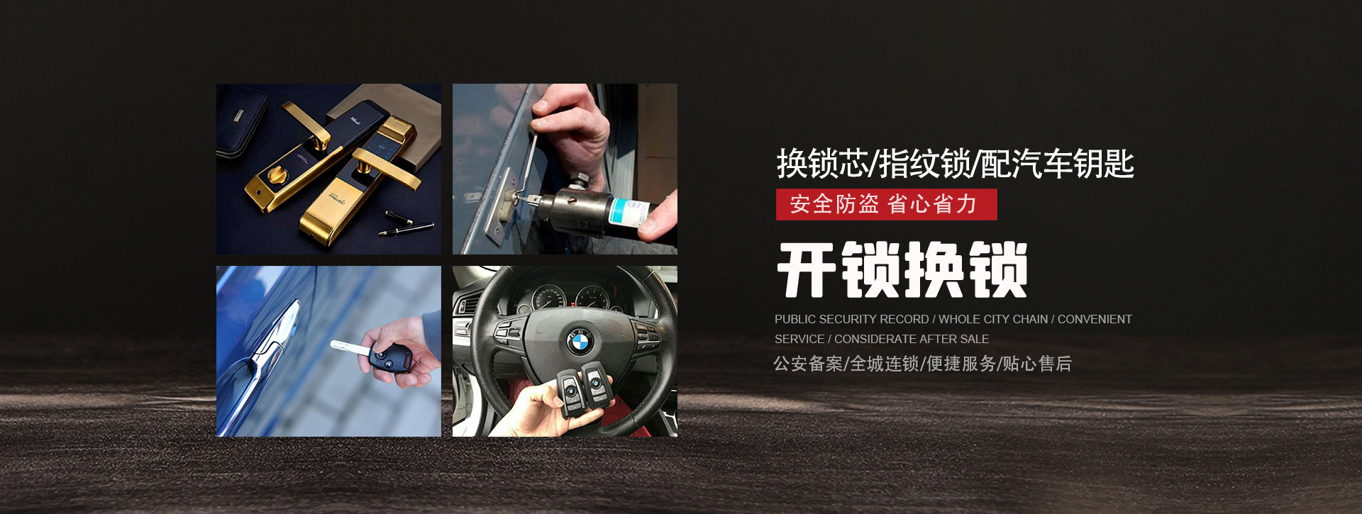庆阳西峰区banner01